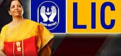 LIC Privatisation: ఎల్ఐసీ ప్రైవేటీకరణపై బడ్జెట్ సమర్పణలో ఆర్థికమంత్రి నిర్మలా క్లారిటీ