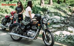 Royal Enfield: नई जेनरेशन की रॉयल एनफील्ड Classic 350 हुई लॉन्च, 4.47 लाख रुपये है शुरूआती कीमत जानिए क्या हैं फीचर्स