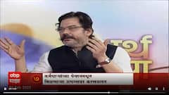 Digital Currency Union Budget 2022 : Crypto currency च्या 30% उत्पादनावर कर कसा लावणार? ABP Majha