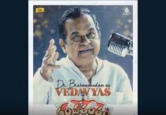 బ్రహ్మానందం బర్త్ డే ట్రీట్ గా 'పంచతంత్రం' స్పెషల్ టీజర్..