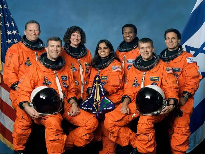 It has been 19 years since the Columbia tragedy that led to the death of Kalpana Chawla Columbia Tragedy: కల్పనా చావ్లా మరణించి నేటికి 19 ఏళ్లు... భూమిపై చెల్లాచెదురుగా పడిన ఆ స్పేస్ షటిల్ ముక్కలు ఇప్పటికీ భద్రం