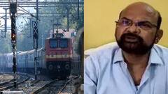 Union Budget 2022: 'রেলভাড়া না বাড়িয়ে যাত্রীদের সুযোগ-সুবিধা দেখুন', বাজেটের আগে দাবি কৃষ্ণেন্দুনারায়ণ চৌধুরীর | Bangla News