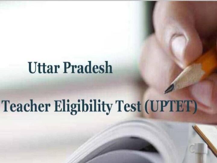 UPTET 2021 results to be declared on April 8, answer keys on April 7, click here to know more UPTET 2021 ​के परिणाम 8 अप्रैल को किए जाएंगे घोषित, इस दिन जारी होगी उत्तर कुंजी