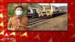 Budget :प्रमुख शहरांमध्ये इंटरसिटी एक्सप्रेस सुरू करणार?अधिक सेमी हायस्पीड ट्रेन सुरू करणार?