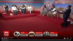 Tejashree Pradhan on Union Budget 2022 : तरुणाईसाठी काय केलं जाणार? त्यांचा पदरात काही पडणार का?