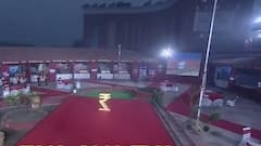 Union Budget 2022 के लिए एबीपी न्यूज की खास तैयारी देखिए