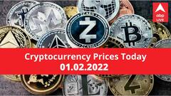 Cryptocurrency Prices On February 1 2021: Know Rate of Bitcoin, Ethereum, Litecoin, Ripple, Dogecoin And Other Cryptocurrencies: