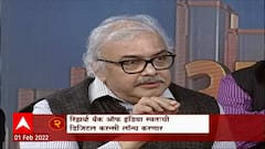 Union Budget 2022: चायनापेक्षा भारतात FDI जास्त; त्याचा फायदा करून घ्यायला हवा ABP Majha