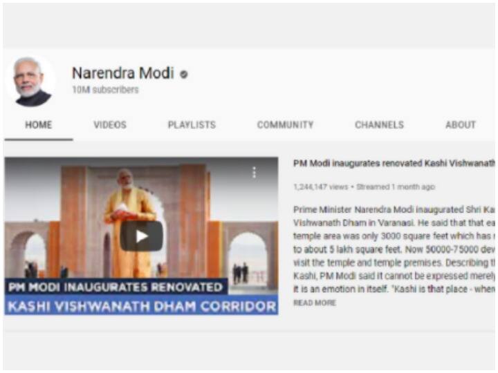 PM मोदी की बढ़ती जा रही है लोकप्रियता, YouTube पर सब्सक्राइबर्स एक करोड़ के पार, कई बड़े नेताओं को छोड़ा पीछे
