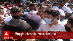 Nilesh Rane : नितेश राणे यांची गाडी अडवली, निलेश राणे यांची पोलिसांसोबत बाचाबाची