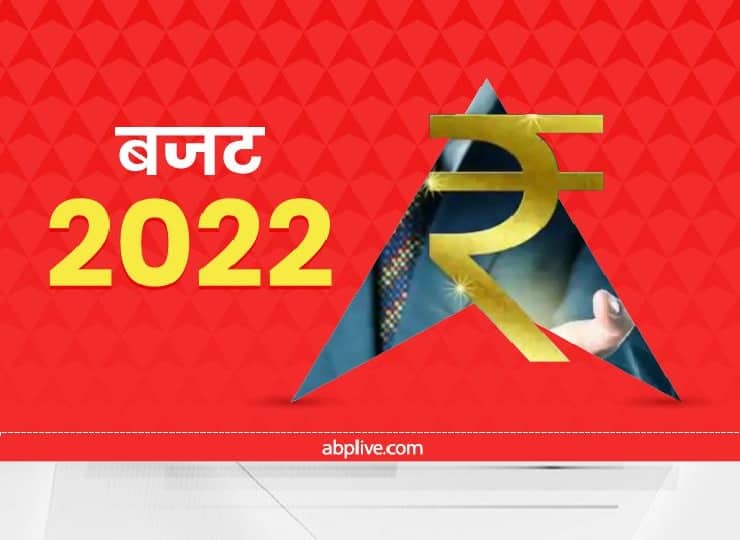Budget 2022: बजट से पहले इन वित्त मंत्रियों ने दिया था इस्तीफा, एक वित्त मंत्री को तो पार्टी से भी निकाला गया, फिर ऐसे पेश हुआ बजट when prime minister of india presented budget in loksabha instead of finance minister Budget 2022: बजट से पहले इन वित्त मंत्रियों ने दिया था इस्तीफा, एक वित्त मंत्री को तो पार्टी से भी निकाला गया, फिर ऐसे पेश हुआ बजट