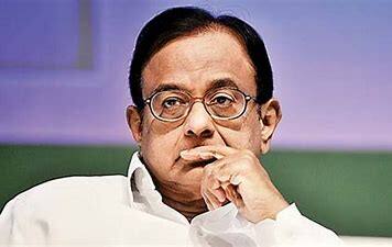 Union Budget 2022: 'পুঁজিবাদীদের জন্যেই এই বাজেট', আক্রমণ পি চিদম্বরমের|Bangla News