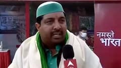 Union Budget 2022: BKU demands 'Famer-centric' budget