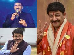 Manoj Tiwari Birthday Special: बिग बॉस में डॉली बिंद्रा के साथ विवाद से लेकर राजनेता तक, जानिए मनोज तिवारी के संघर्षों की कहानी