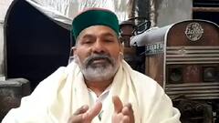 Rakesh Tikait on Union Budget 2022: 'MSP गारंटी कानून बनने के बाद ही किसानों को होगा फायदा'