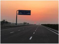 Budget 2022: वित्त मंत्री का ऐलान, एक्सप्रेसवे के लिए किया जाएगा पीएम गति शक्ति मास्टर प्लान 2022-23 तैयार
