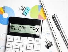 Union Budget 2022: 'অপরিবর্তিত আয়কর কাঠামো, একই থাকছে ব্যক্তিগত কর কাঠামো', ঘোষণা অর্থমন্ত্রীর। Bangla News