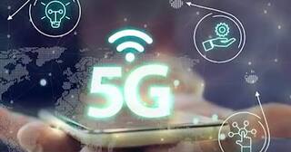 5G ਸਪੀਡ 'ਤੇ ਦੌੜੇਗਾ ਭਾਰਤ, TRAI ਨੇ ਕੰਪਨੀਆਂ ਤੋਂ 15 ਫ਼ਰਵਰੀ ਤੱਕ ਮੰਗੇ ਵੇਰਵੇ, 9840 ਕਰੋੜ ਖਰਚੇ ਦਾ ਅਨੁਮਾਨ