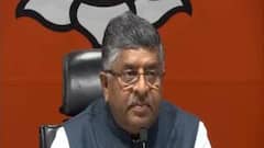 Union Budget 2022: আগামী দুই-তিন বছরের অর্থনীতির রূপরেখা বর্ণিত হয়েছে বাজেটে, মন্তব্য রবিশঙ্কর প্রসাদের | Bangla News