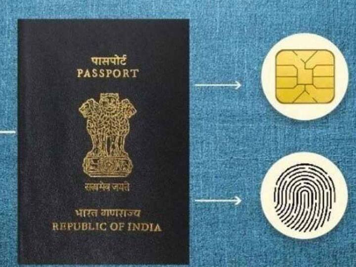 budget 2022 e passport difference between normal passport and chip passport now the way of traveling abroad will change Budget 2022: સામાન્ય પાસપોર્ટ અને ચિપ પાસપોર્ટ વચ્ચે શું તફાવત છે? હવે વિદેશ પ્રવાસની રીત બદલાશે