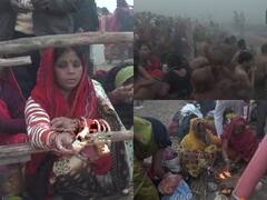 Mauni Amavasya 2022:मौनी अमावस्या पर प्रयागराज में उमड़ी श्रद्धालुओं की भीड़, गंगा नदी में लगाई आस्था की डुबकी, देखें तस्वीरें