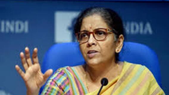 Union Budget 2022: 'আরবিআই-এর অধীনে ডিজিটাল মুদ্রা চালু করা হবে', বাজেটে ঘোষণা অর্থমন্ত্রীর | Bangla News