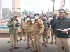 UP Election 2022: चार फरवरी से शुरू होने जा रही नामांकन प्रक्रिया को लेकर गोरखपुर प्रशासन ने उठाया ये बड़ा कदम