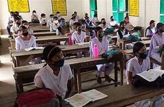 School Reopen: সোম থেকে শনিবার পর্যন্ত, সপ্তাহে ৬দিন ক্লাস, বিজ্ঞপ্তি প্রকাশ করে জানাল পর্ষদ ও উচ্চশিক্ষা সংসদ।Bangla News