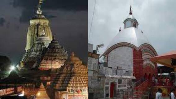 Puri Jagannath Temple : আজ থেকে পুণ্যার্থীদের জন্য খুলে গেল পুরীর মন্দির, তারাপীঠে ভক্তদের প্রবেশে নিষেধাজ্ঞা শিথিল | Bangla News