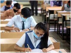 MP Board Exams: मध्य प्रदेश में 10वीं और 12वीं की परीक्षा के शेड्यूल से जुड़ी बड़ी खबर, सरकार ने कही ये बात