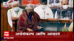 TOP 50 : महत्वाच्या 50 बातम्यांचा वेगवान आढावा : बातम्यांचं अर्धशतक :01फेब्रुवारी 2022 : ABP Majha