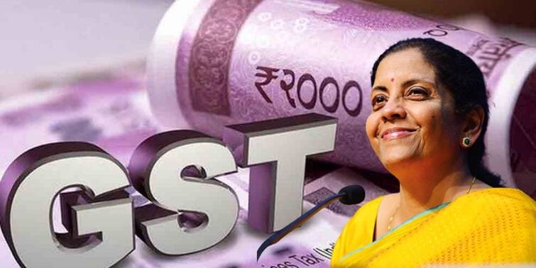 Union Budget 2022: GST collection in January stands at Rs 1.38 lakh crore GST Collection:  জিএসটি বাবদ জানুয়ারিতেই কেন্দ্রের আয় ১ লক্ষ ৩৮ হাজার কোটি, বাজেটের আগে বাড়ল প্রত্যাশা