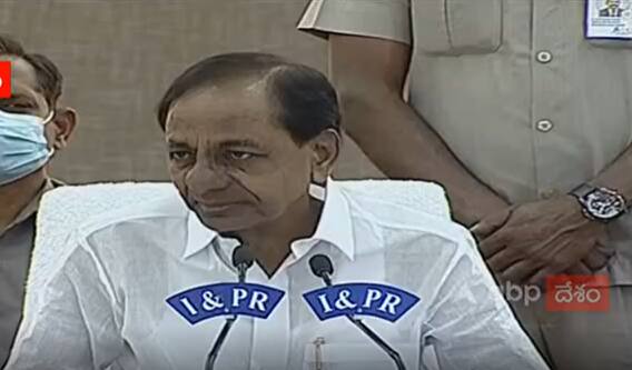 CM KCR On Budget:నలభై కోట్లుండే దళితులు, గిరిజనుల పట్ల కేంద్రం తీరు ఇదేనా..?