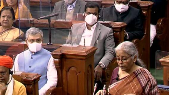 Union Budget 2022: ৭৫ তম স্বাধীনতা দিবস উপলক্ষে ৭৫ জেলায় ৭৫টি ডিজিটাল ব্যাঙ্ক, ঘোষণা অর্থমন্ত্রীর | Bangla News