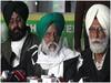 Punjab Assembly Polls 2022: संयुक्त समाज पार्टी का नहीं हो सका चुनाव आयोग में रजिस्ट्रेशन, अब इन सिंबलों पर लड़ सकते हैं चुनाव