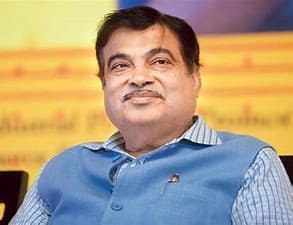 Union Budget 2022: 'আত্মনির্ভর ভারতের দিকে আরও একধাপ এগোল এই বাজেট', প্রশংসা নীতিন গড়কড়ির|Bangla News