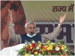 Budget 2022: बिहार के मुख्यमंत्री नीतीश कुमार ने बजट पर क्या कुछ कहा?