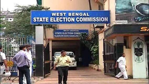 Municipal Election: ২৭ ফেব্রুয়ারির পুরভোট নিয়ে কাল সর্বদল বৈঠকের ডাক রাজ্য নির্বাচন কমিশনের। Bangla News