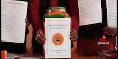 Municipal Election 2022: পুরভোটের প্রার্থী খুঁজতে বহরমপুরে ড্রপ বক্স চালু বিজেপির