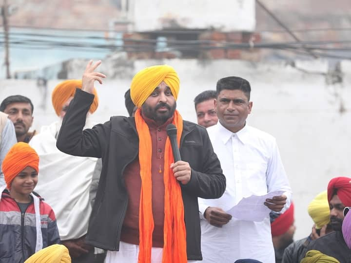 Bhagwant Mann claim that Charanjit Singh Channi scared of losing election Punjab Election 2022: भगवंत मान ने कहा- चरणजीत सिंह चन्नी को सता रहा है हार का डर