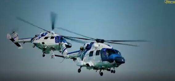 Indian Coast Guard Feats: 46వ ఆవిర్భావ దినోత్సవం సందర్భంగా అదిరే విన్యాసాలు