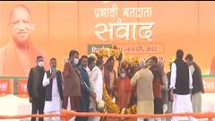 लखनऊ में पार्टियां आजमा रही है 'अदृश्यम् दांव' | Baat To Chubhegi | UP Election 2022