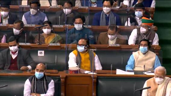 Union Budget 2022: বিদেশি বিনিয়োগ আনতে পরিকাঠামোয় নজর, ব্যবসার সুবিধায় সিঙ্গল উইন্ডো সিস্টেম, জানালেন কেন্দ্রীয় অর্থমন্ত্রী | Bangla News