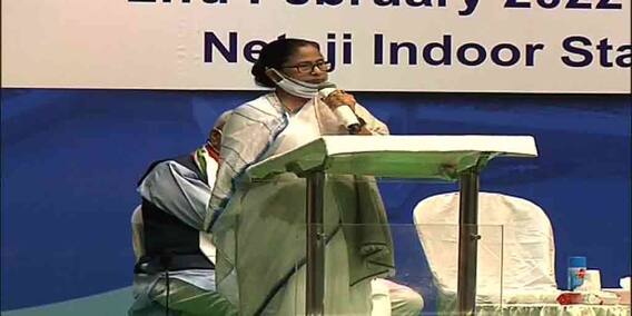 Mamata Banerjee: ট্রেনিং দিয়ে ছাত্রদের গ্রামে গ্রামে পাঠাব, আমরা চাই মানুষ তৈরি হোক, বললেন মমতা বন্দ্যোপাধ্যায়