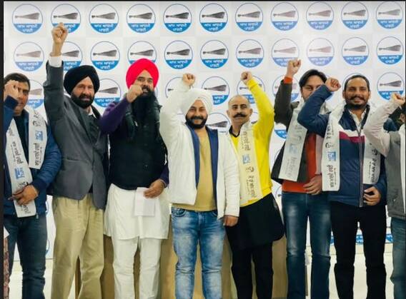 ਭਾਰਤੀ ਜਨ ਜਾਗ੍ਰਿਤੀ ਪਾਰਟੀ ਦੇ ਅਹੁਦੇਦਾਰ ਅਤੇ ਵਰਕਰ 'ਆਪ' ਵਿੱਚ ਹੋਏ ਸ਼ਾਮਲ