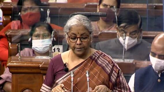 Union Budget 2022: এবারও আয়কর ছাড়ের ঊর্ধ্বসীমা বাড়াল না মোদি সরকার, হতাশ মধ্যবিত্ত। Bangla News