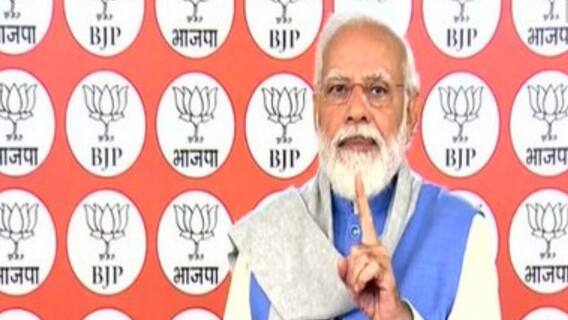 PM Modi on Budget 2022: 'আধুনিক যোগাযোগব্যবস্থার উন্নতি করবে এই বাজেট', প্রশংসায় মোদি | Bangla News