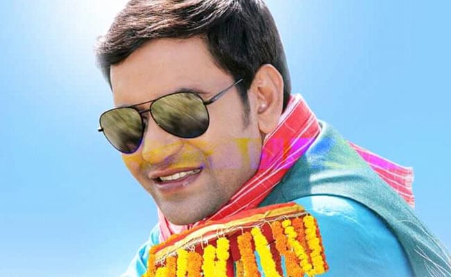 dinesh lal yadav