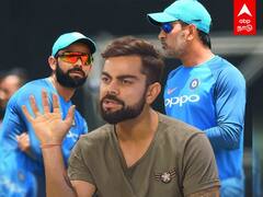 Virat Kohli: ”விராட் கோலி தோற்றுப்போனவர்; அவர் எப்போதும் நினைவு கூறப்படமாட்டார்” - முன்னாள் இங்கிலாந்து அணியின் வீரர்