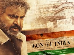 MohanBabu: దేశభక్తి ఆయన రక్తంలోనే ఉంది... మోహన్‌బాబు సినిమా కూడా ఫిబ్రవరిలోనే విడుదల